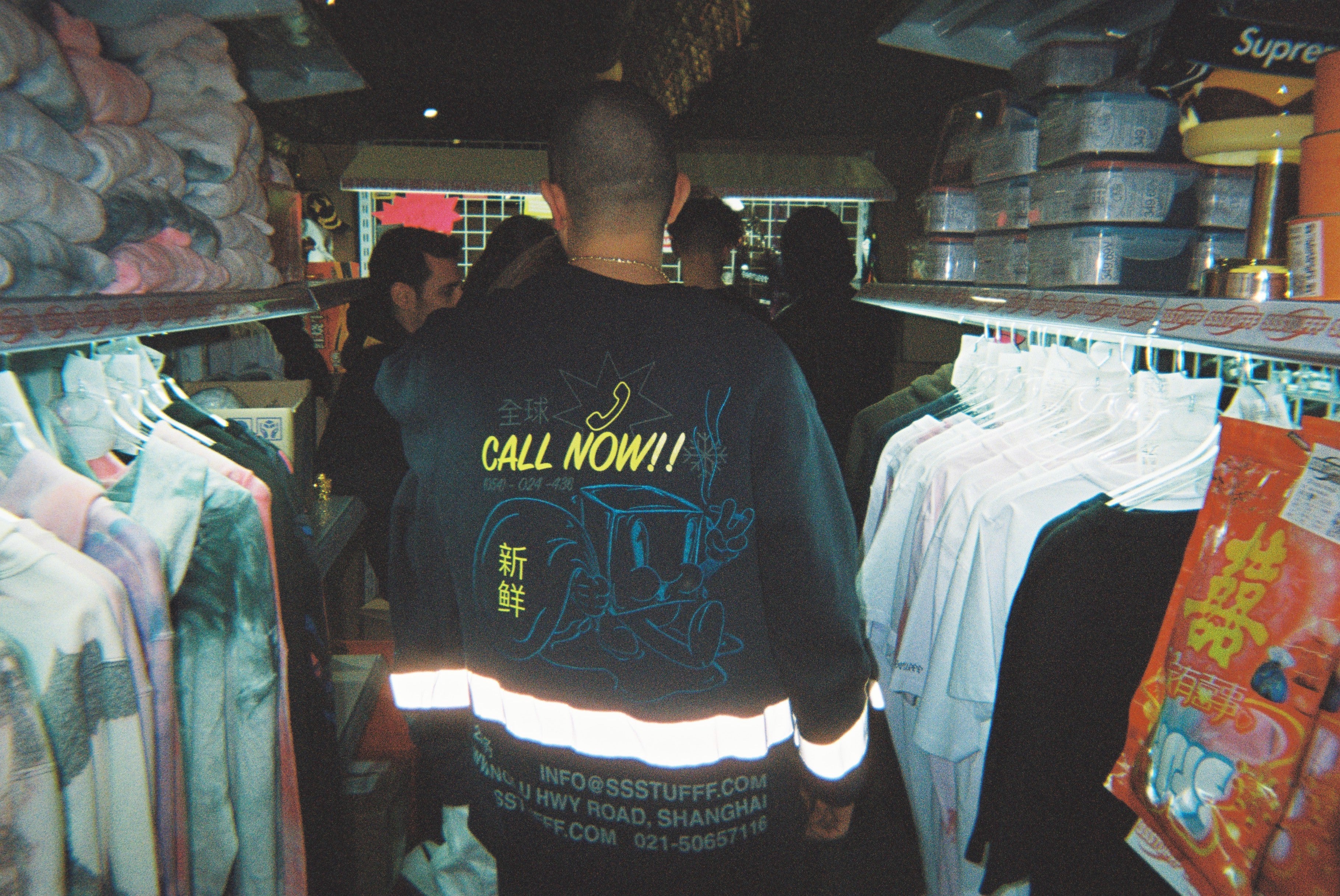 SSSTUFFF Madrid Popup Shop