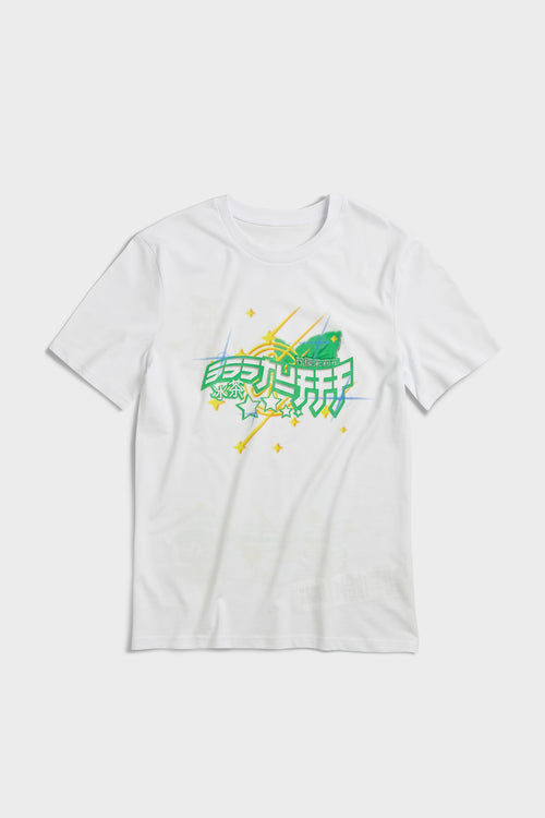 White t-shirt with green tea cup graphic and 'Best Green Tee' screenprint