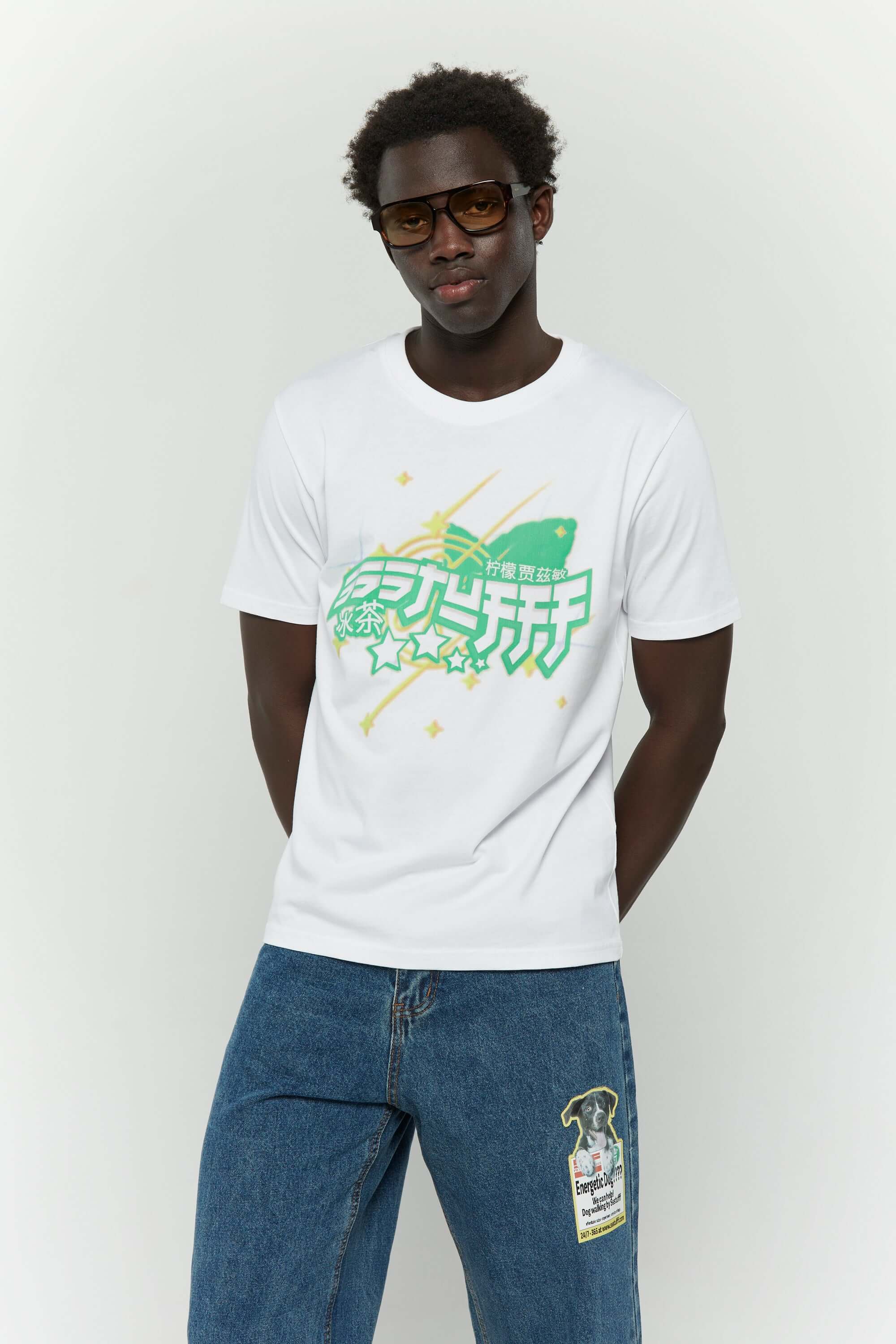 White t-shirt with green tea cup graphic and 'Best Green Tee' screenprint