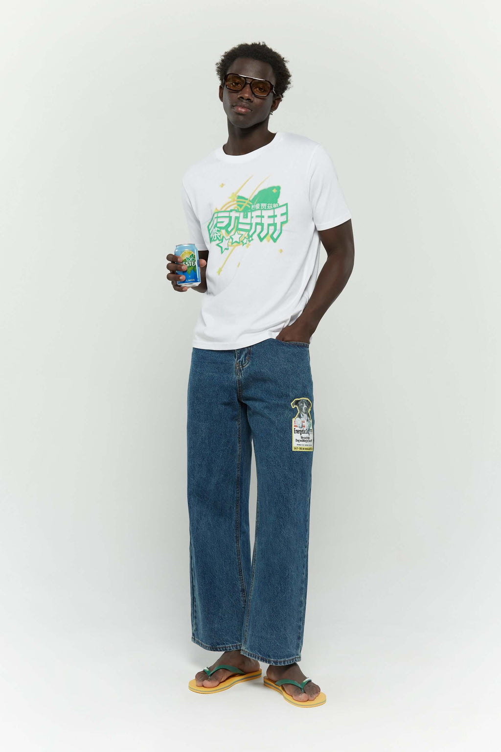 White t-shirt with green tea cup graphic and 'Best Green Tee' screenprint