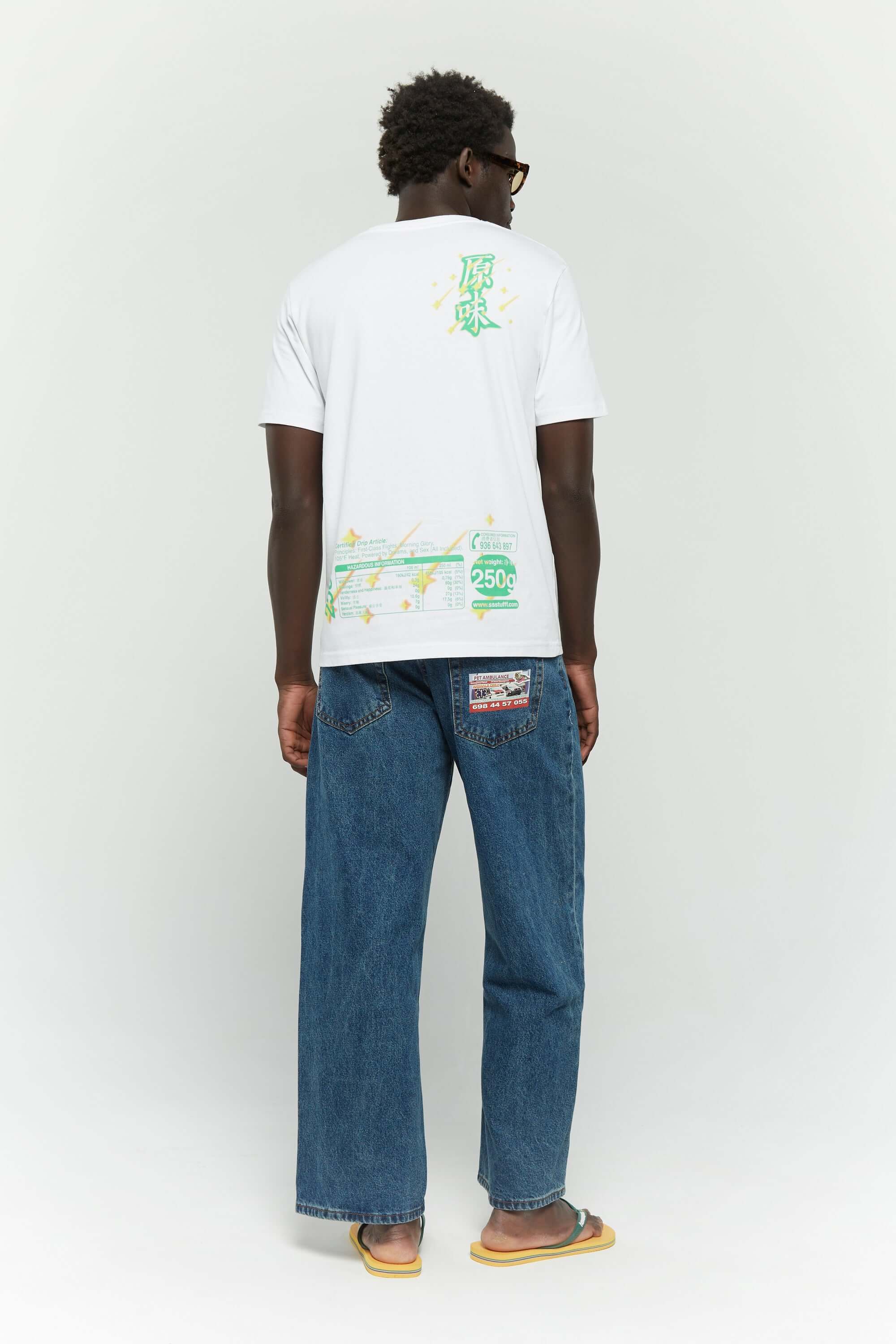 White t-shirt with green tea cup graphic and 'Best Green Tee' screenprint