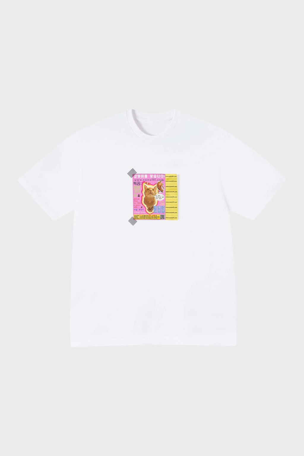 Missing Cat Tee