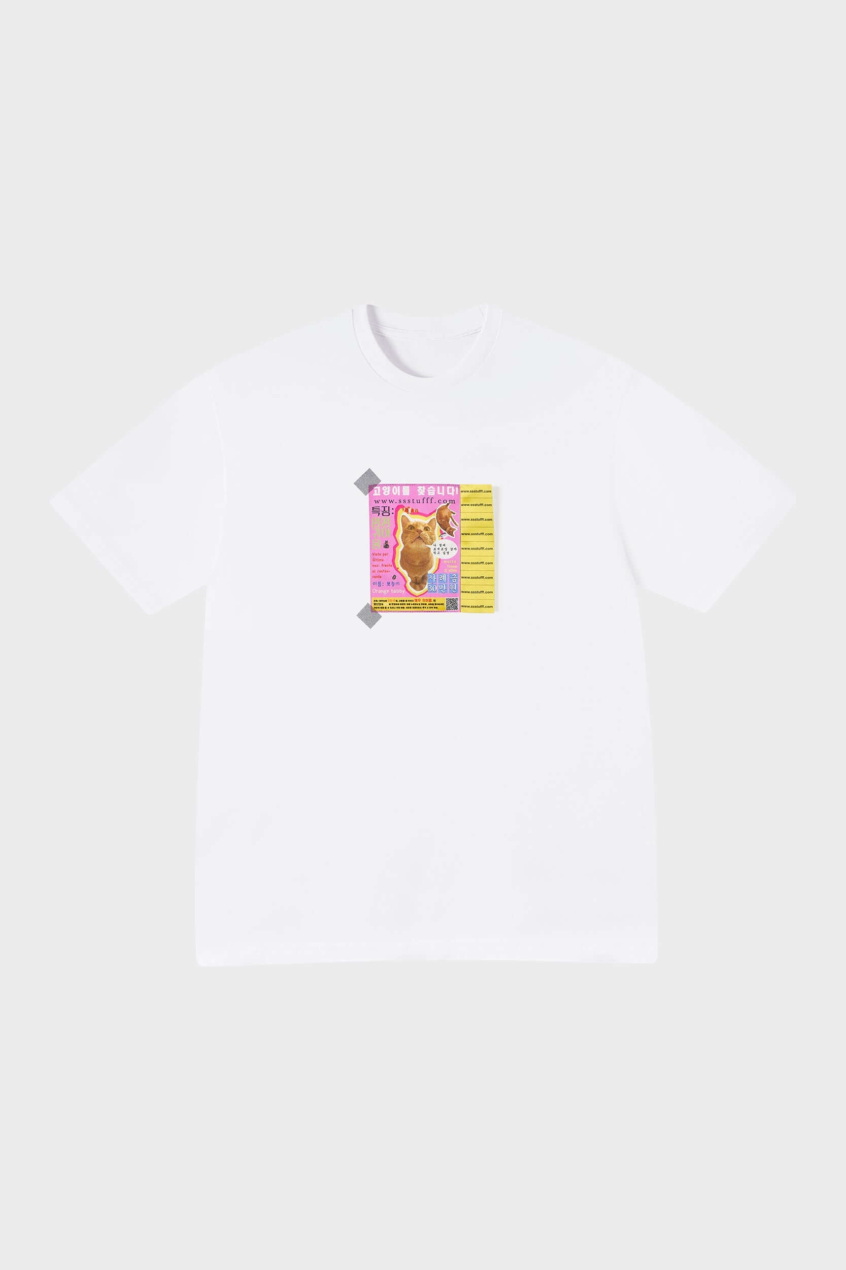 Missing Cat Tee