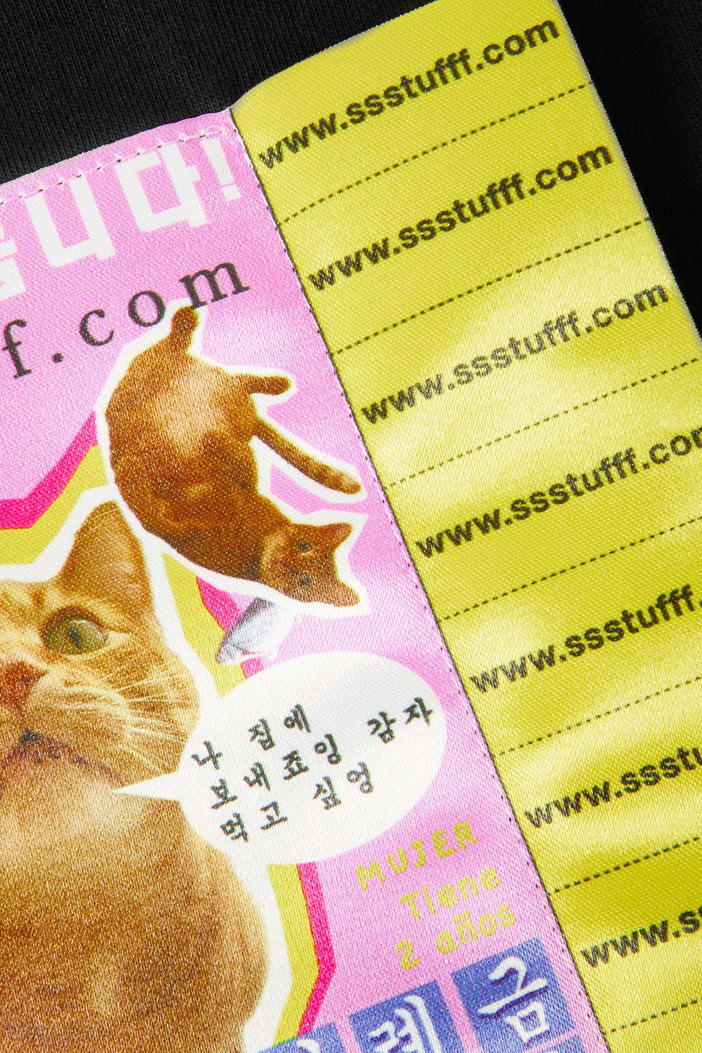 Missing Cat Tee