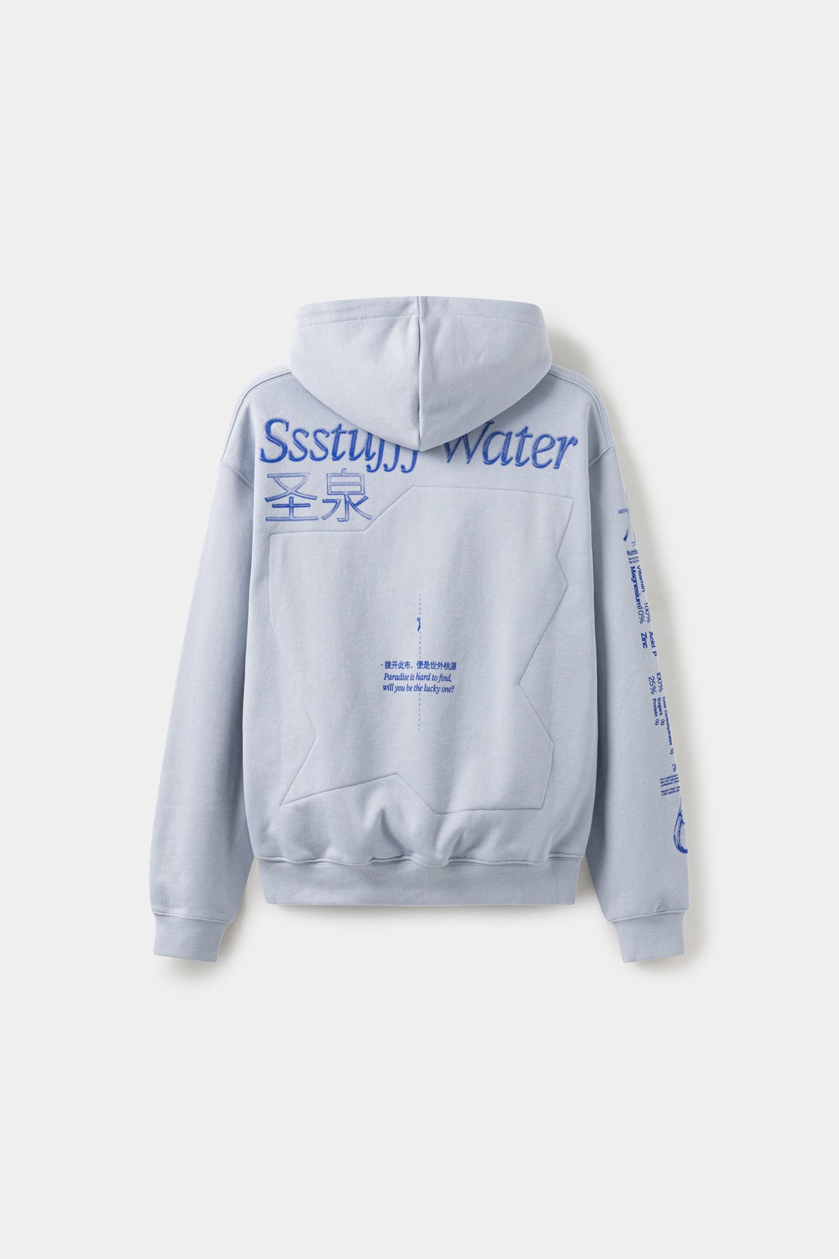 Back view of the pale blue hoodie, printed with Ssstufff Water and the Chinese characters for holy spring.
