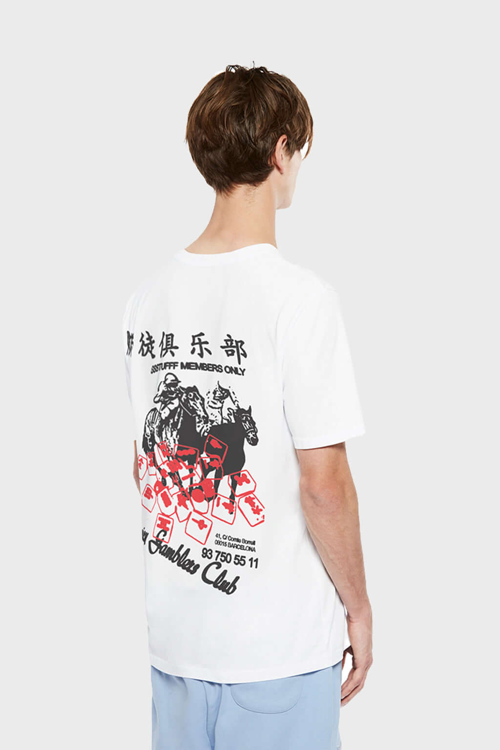 Spicy Horse Tee