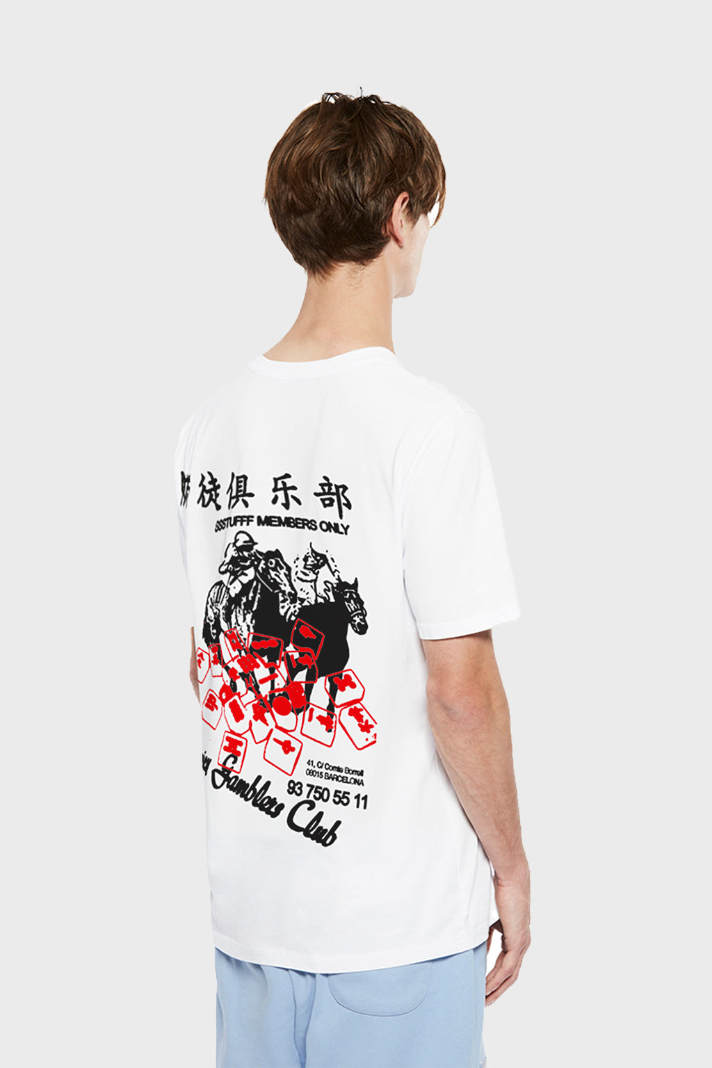 Spicy Horse Tee
