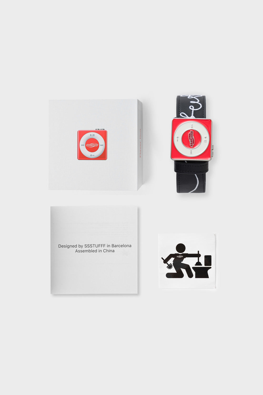 Not A Music Player Belt