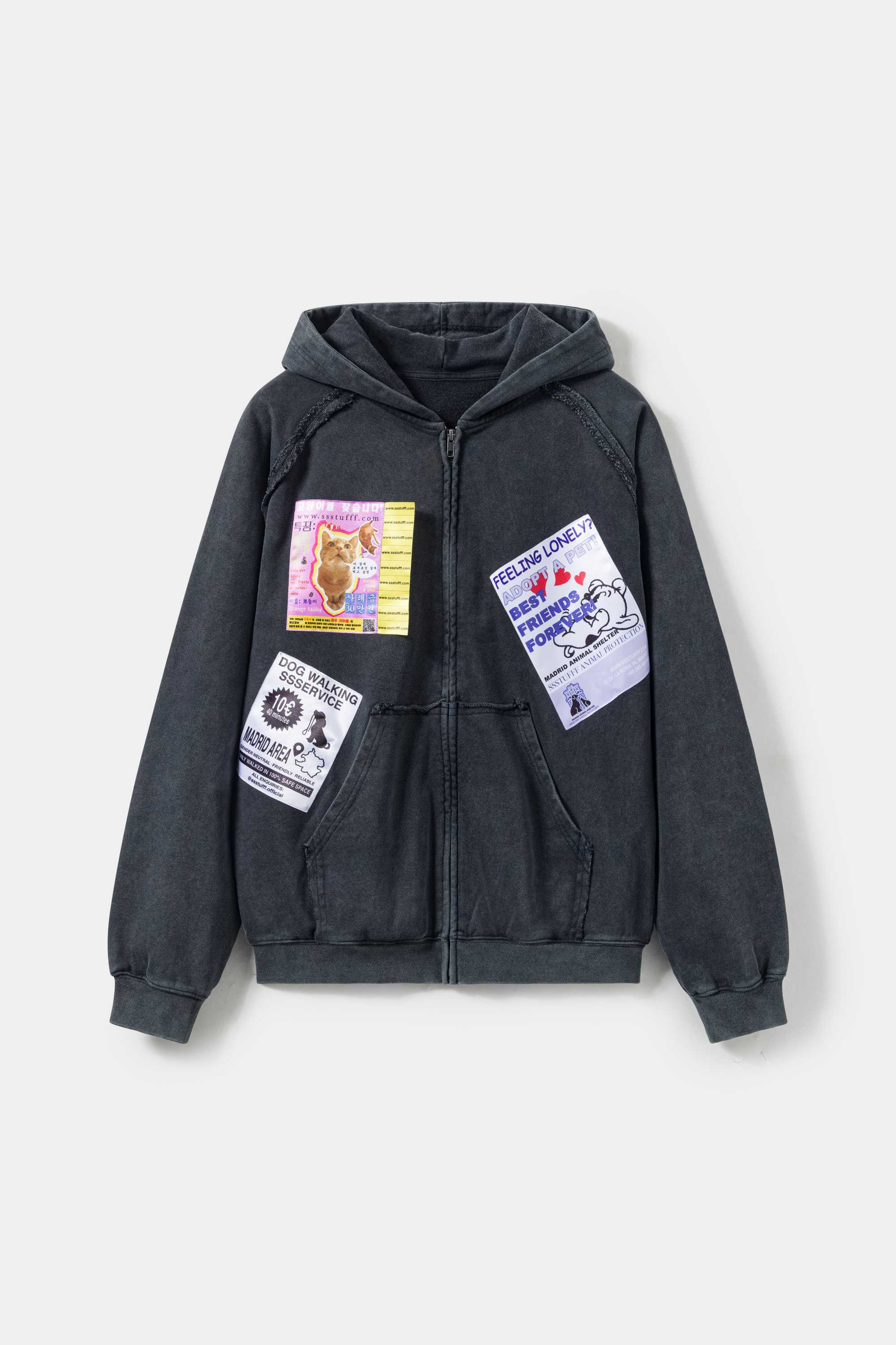Ads Zip Up SS26