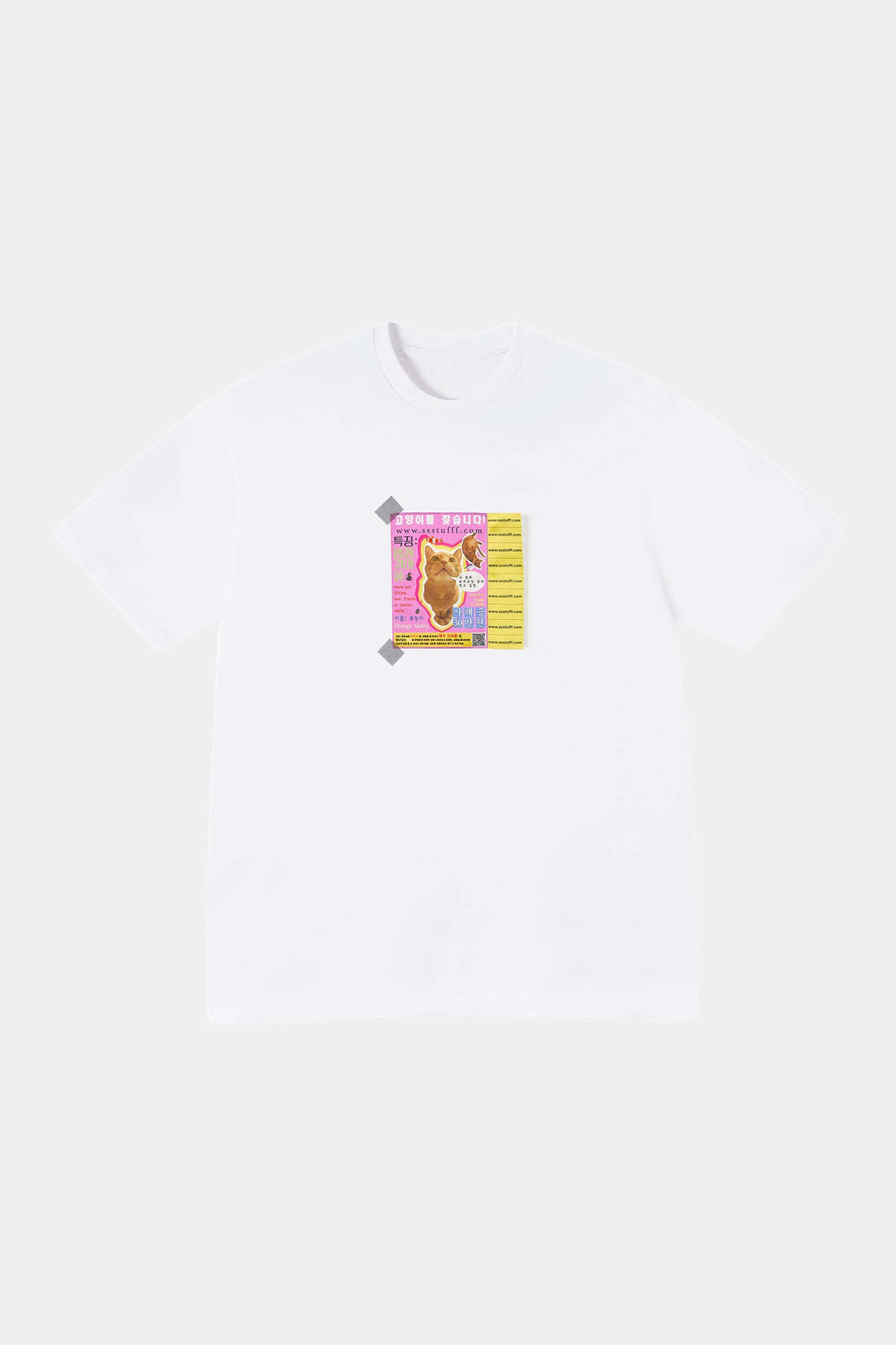 White t-shirt with a pink and yellow missing-cat flyer patch on the chest, printed with an orange tabby