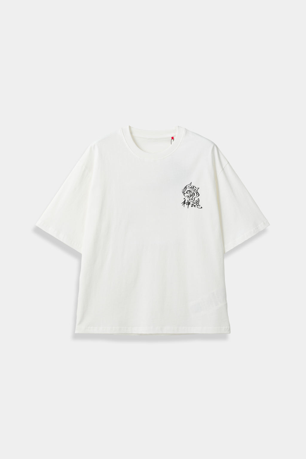 UV Reactive Tiger Tee