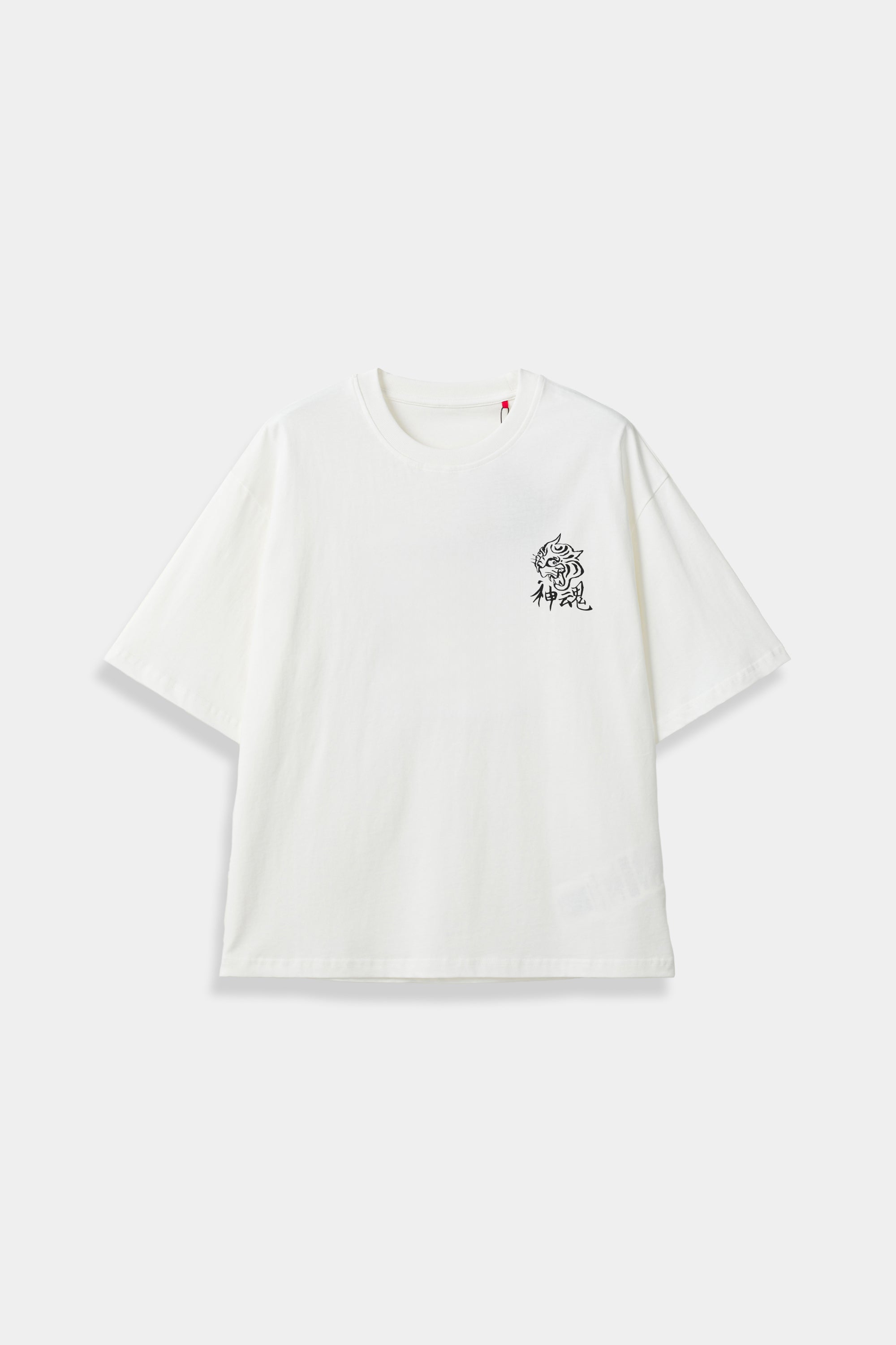 UV Reactive Tiger Tee