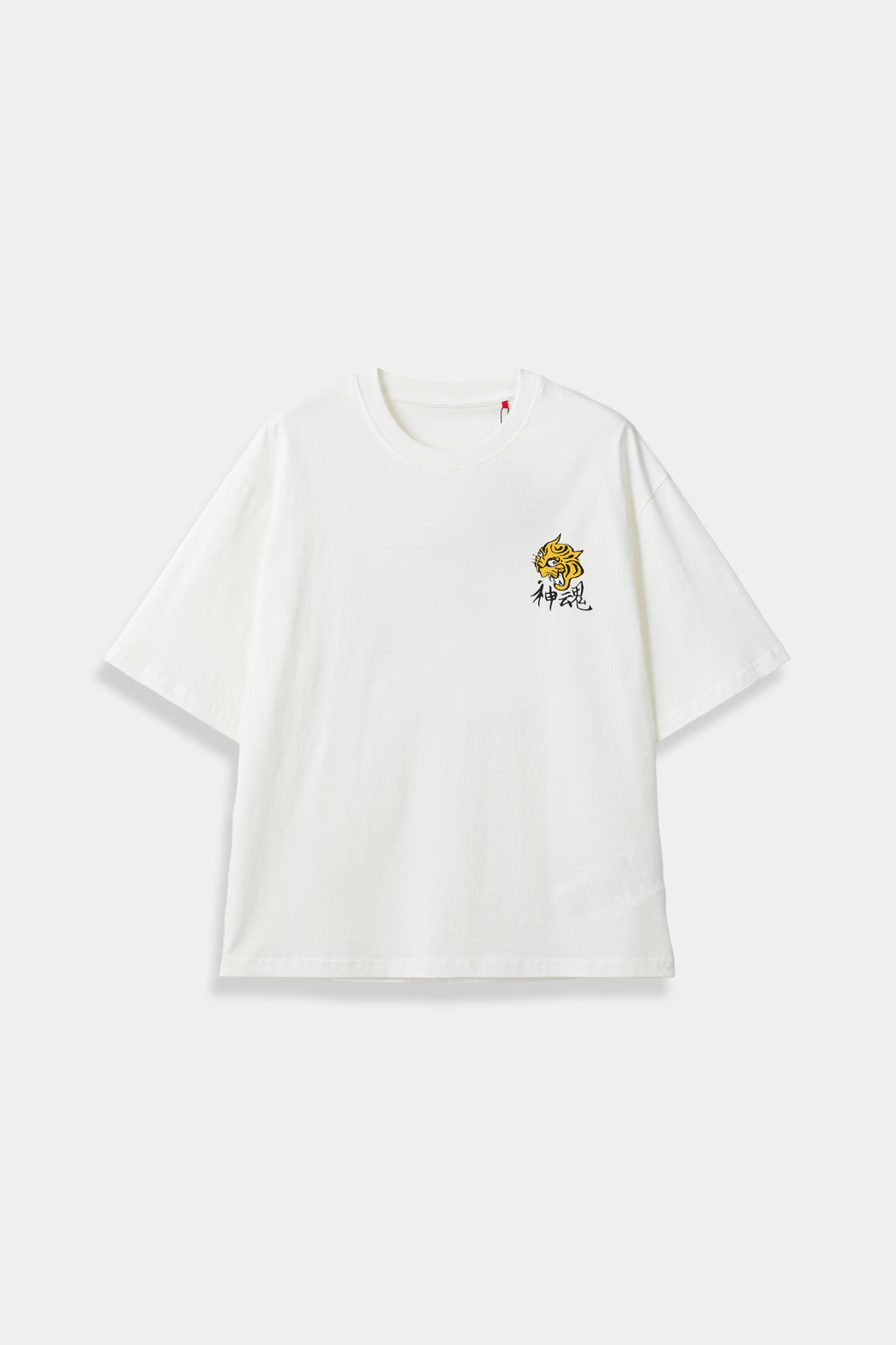 UV Reactive Tiger Tee