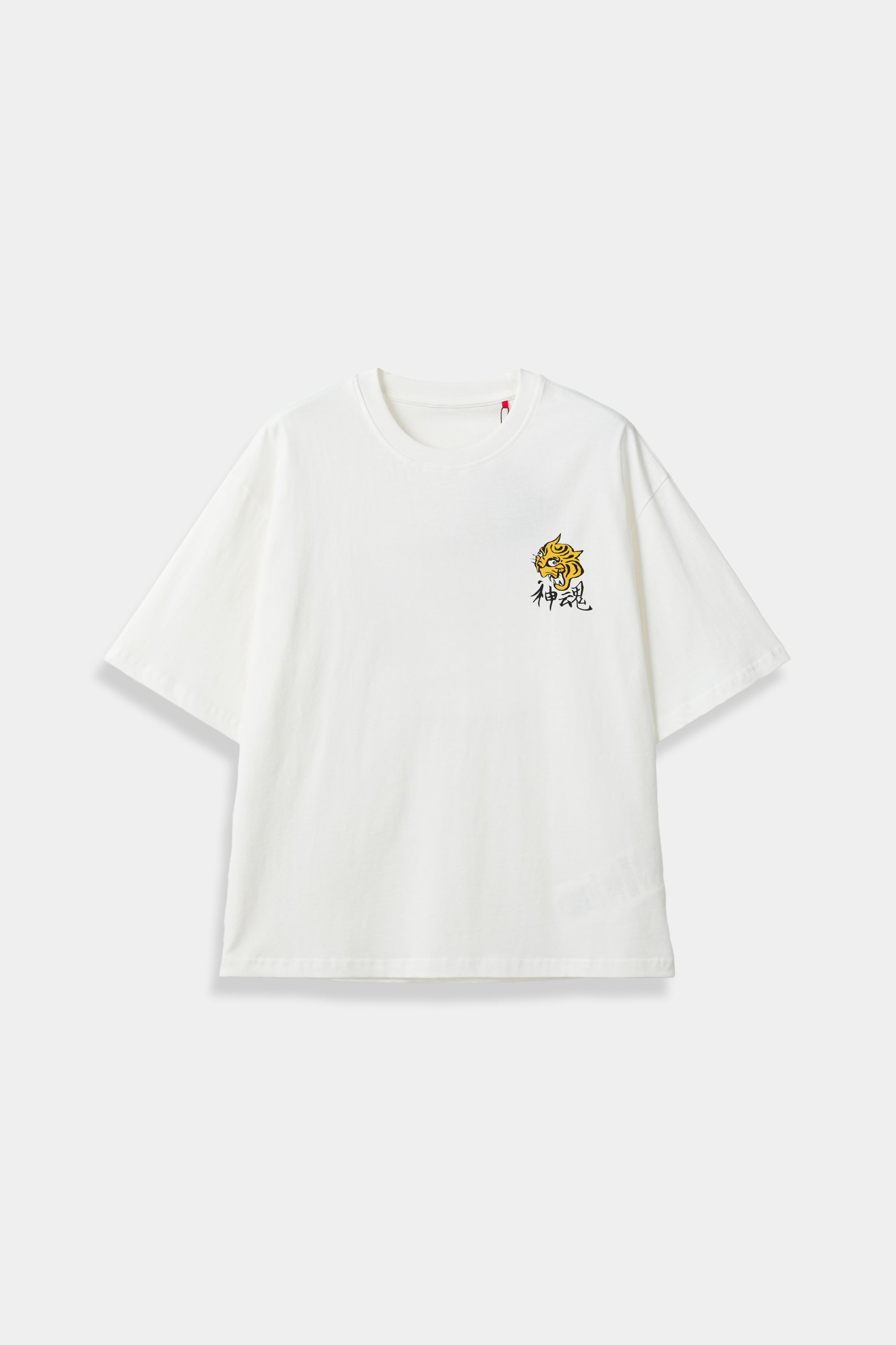 UV Reactive Tiger Tee