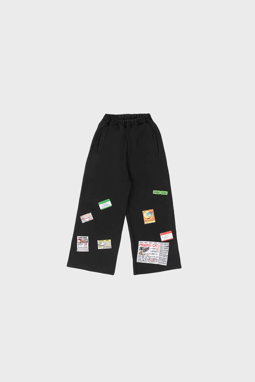 Ads Wide Leg Sweat Trousers